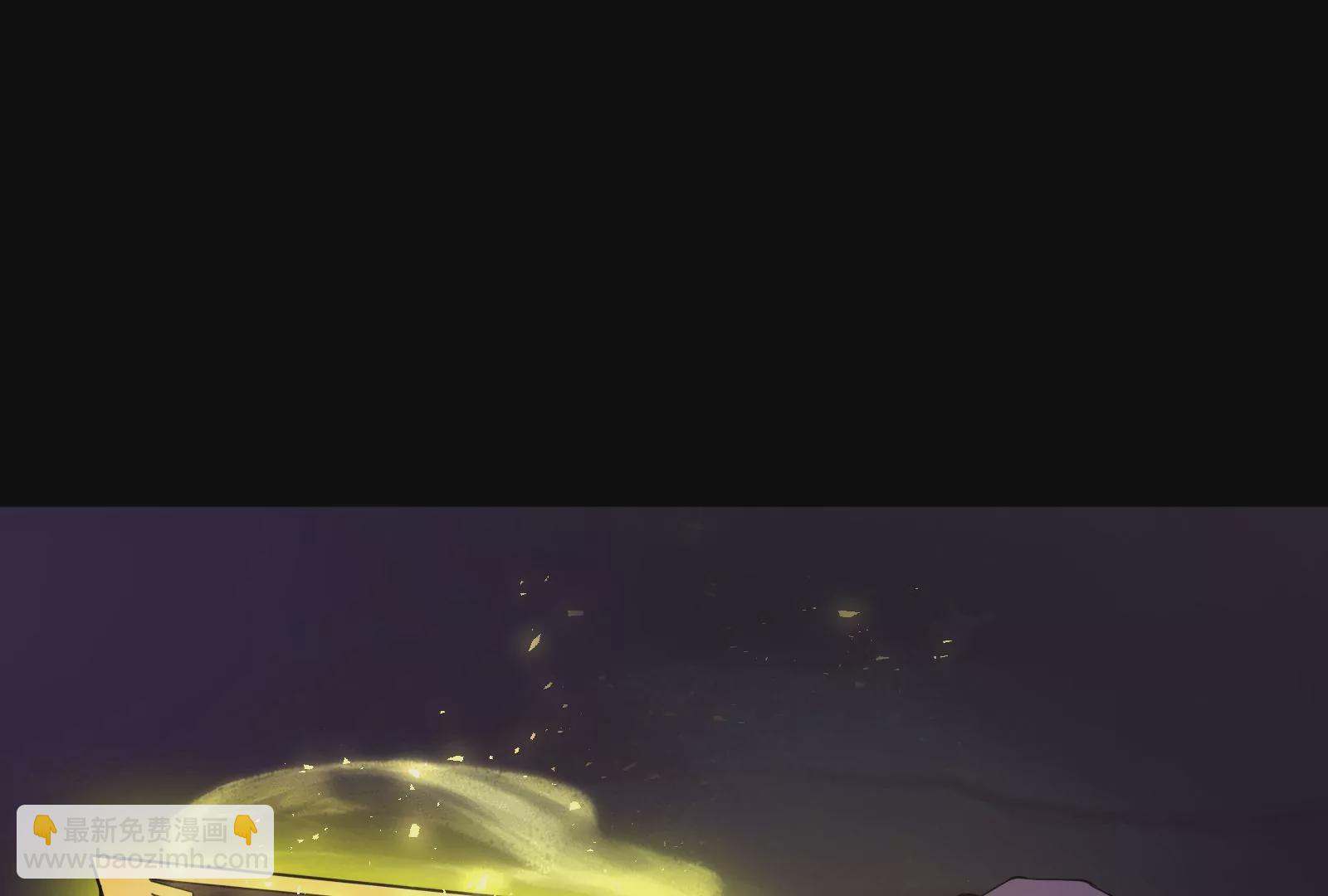 古神遊戲 - 第7話 跟我走吧，現在就出發(1/4) - 7